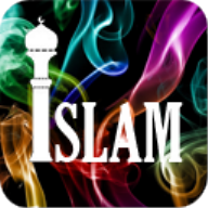 Everything Islam icon