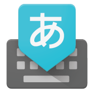 Google Japanese Input icon